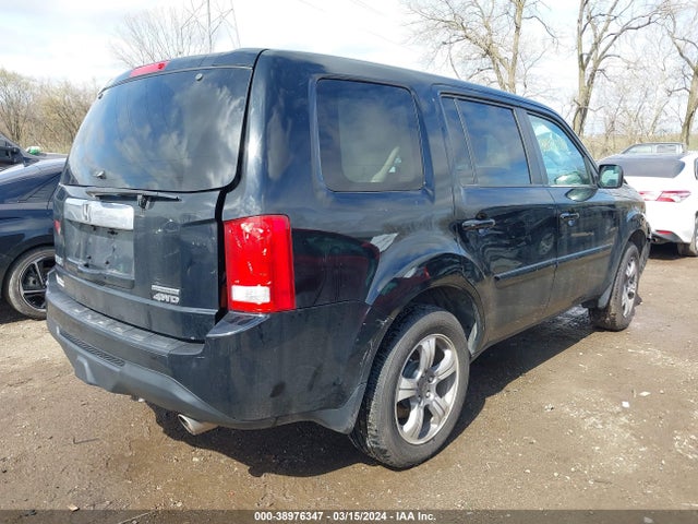 Honda PILOT SE 2015 5FNYF4H35FB059756 Image 4