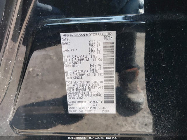 Nissan Pathfinder S 2019 5N1DR2MM4KC588420 Image 9