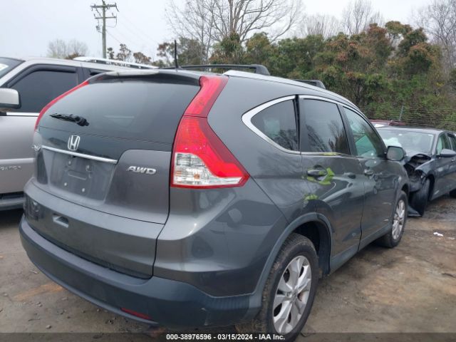 2HKRM4H50EH624720 Honda CR-V EX