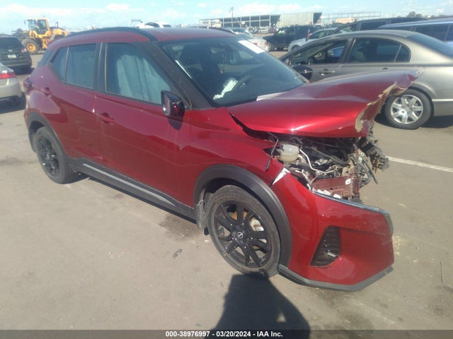 Nissan Kicks Sr Xtronic Cvt 2023 3N1CP5DV8PL481174 головне зображення