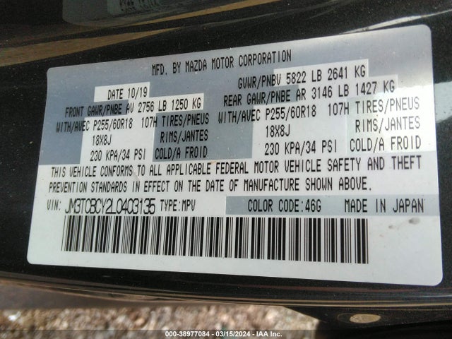 JM3TCBCY2L0403135 Mazda Cx-9 Touring