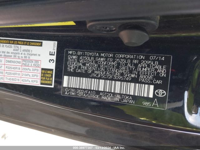 JTKJF5C72F3095749 Scion TC