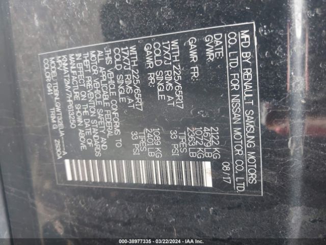 2017 NISSAN ROGUE KNMAT2MV7HP613250 Photo 8