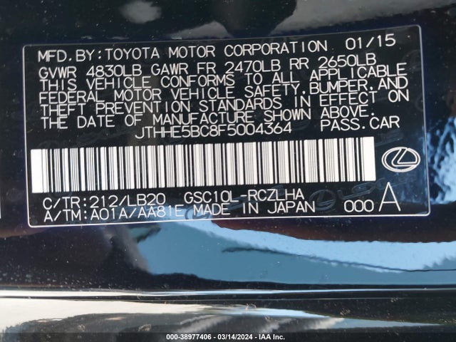 Lexus RC 350 2015 JTHHE5BC8F5004364 Image 9
