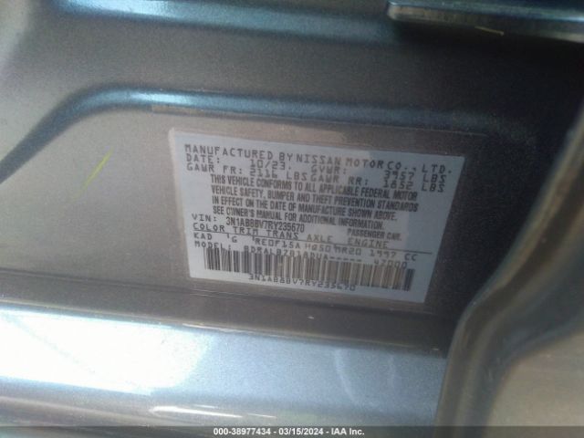 3N1AB8BV7RY235670 Nissan Sentra S Xtronic Cvt