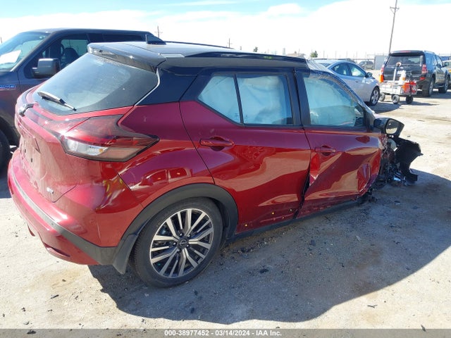 Nissan Kicks Sr Xtronic Cvt 2023 3N1CP5DV0PL541755 Image 4