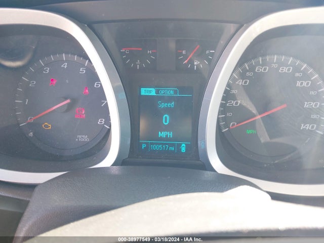 Chevrolet EQUINOX LT 2017 2GNALCEKXH1522018 Image 7