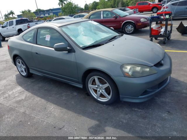 Auction sale of the 2005 Acura Rsx Type S, vin: JH4DC530X5S001216, lot number: 38977554
