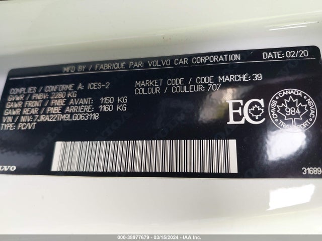 7JRA22TM9LG063118 Volvo S60 T6 R-design