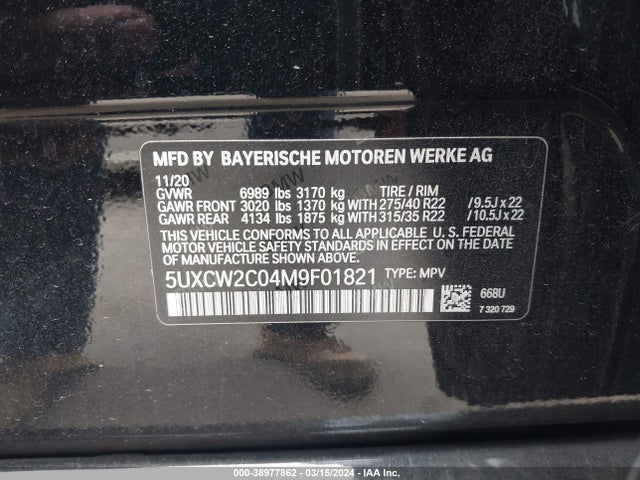 5UXCW2C04M9F01821 BMW X7 Xdrive40i