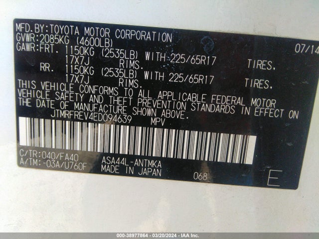 Toyota Rav4 Xle 2014 JTMRFREV4ED094639 Image 9