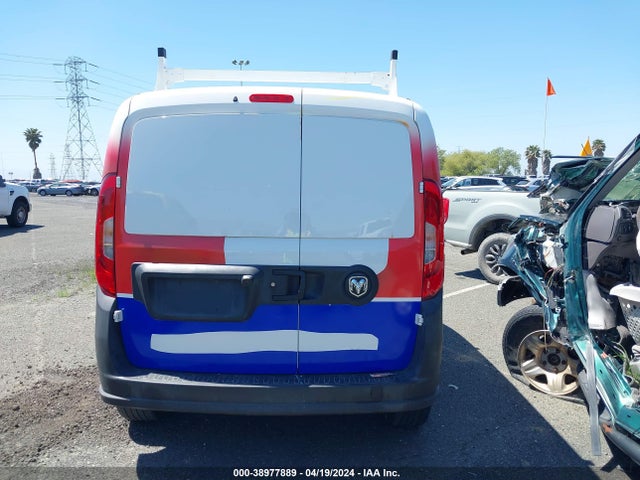RAM Promaster City Tradesman 2021 ZFBHRFAB8M6V31626 Image 17