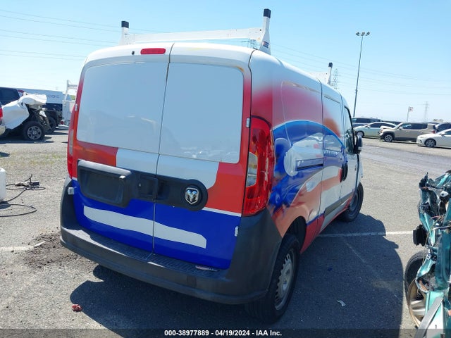 RAM Promaster City Tradesman 2021 ZFBHRFAB8M6V31626 Image 4