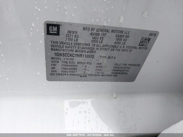 Chevrolet Tahoe Premier 2017 1GNSCCKC1HR110935 Image 9
