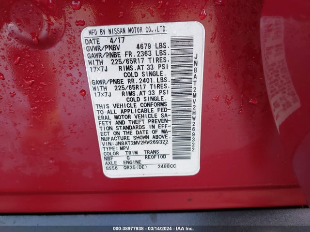 Nissan ROGUE S 2017 JN8AT2MV2HW269322 Image 9