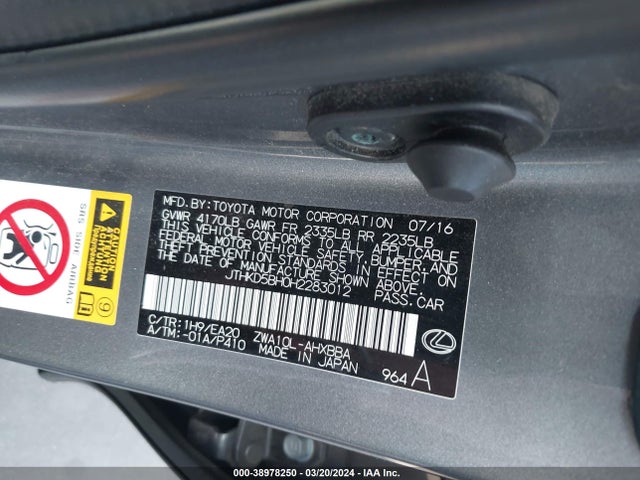 JTHKD5BH0H2283012 Lexus CT 200H