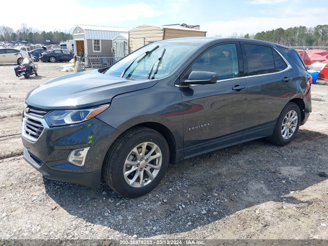 2GNAXKEV7L6265260 Chevrolet Equinox