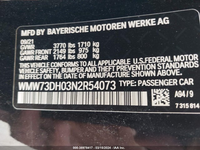 2022 MINI HARDTOP WMW73DH03N2R54073 Photo 8