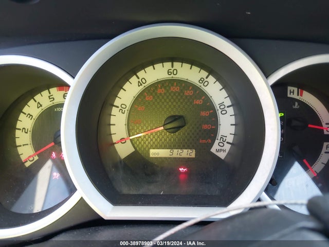 Toyota Tacoma Base V6 2015 3TMLU4EN8FM195106 Image 7
