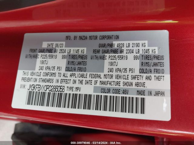 JM3KFBXY0P0286058 Mazda Cx-5 2.5 Turbo Signature