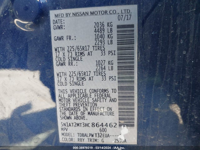 Nissan ROGUE S 2017 5N1AT2MT3HC864462 Image 9