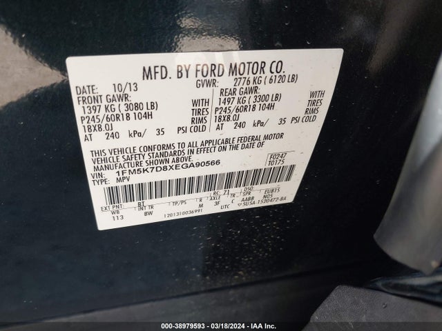 Ford EXPLORER XLT 2014 1FM5K7D8XEGA90566 Image 9