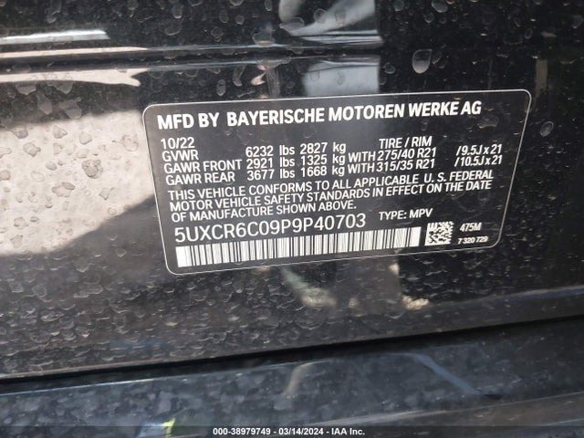 BMW X5 Xdrive40i 2023 5UXCR6C09P9P40703 Image 9