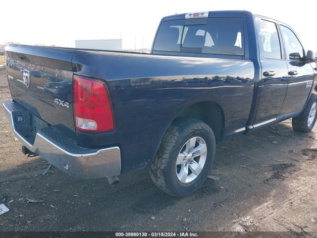 RAM 1500 Slt 2014 1C6RR7GT1ES378160 Image 4