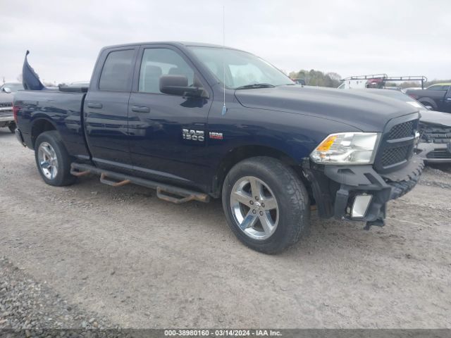 2013 RAM 1500 1C6RR7FT8DS652910