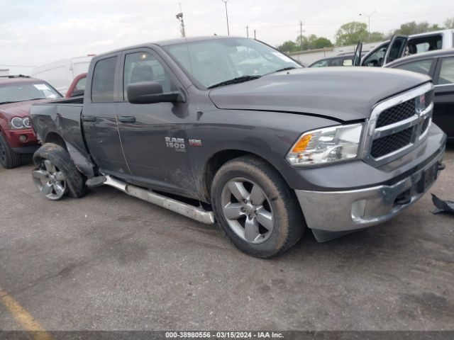 38980556 :رقم المزاد ، 1C6RR7FT4KS547455 vin ، 2019 Ram 1500 Classic مزاد بيع