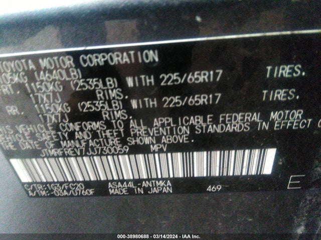 Toyota Rav4 Xle 2018 JTMRFREV7JJ730059 Image 9
