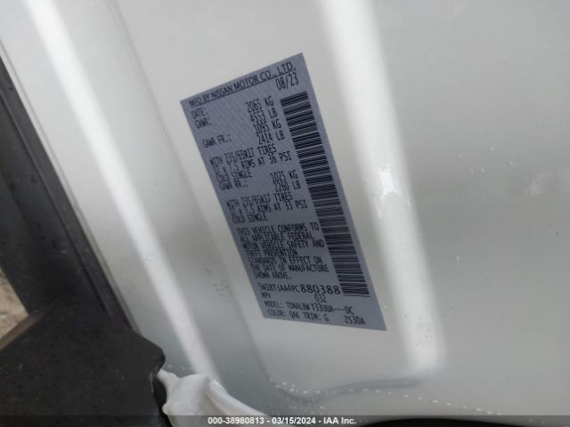 5N1BT3AA4PC880388 Nissan Rogue S Fwd