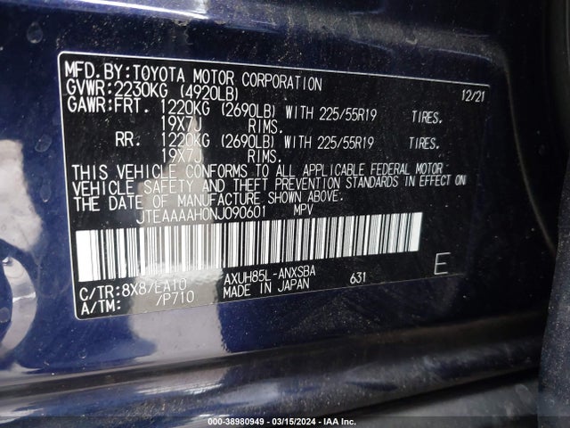 Toyota Venza Limited 2022 JTEAAAAH0NJ090601 Image 9