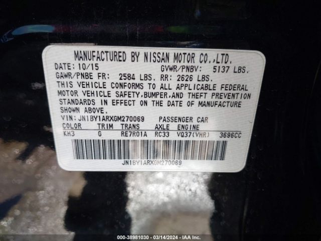 JN1BY1ARXGM270069 Infiniti Q70 3.7x