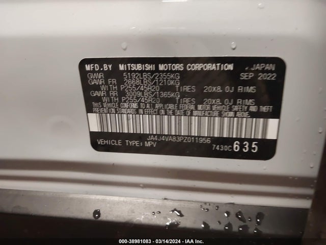 JA4J4VA83PZ011956 Mitsubishi Outlander Sel 2.5 S-awc/sel 40th Anniversary S-awc/sel Black Edition S-awc