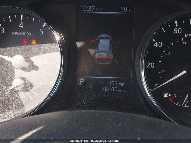 Nissan ROGUE SV 2017 5N1AT2MV1HC876580 Image 7