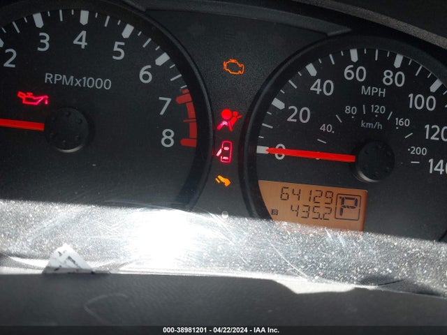 Nissan Frontier King Cab Sv 4x2 2020 1N6ED0CE5LN708928 Image 7