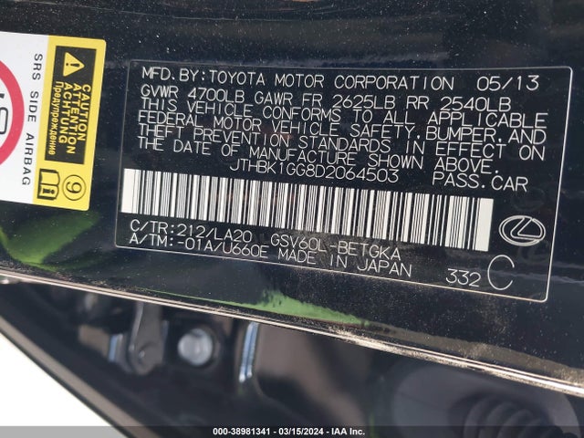 38981341 :رقم المزاد ، JTHBK1GG8D2064503 vin ، 2013 Lexus Es 350 مزاد بيع