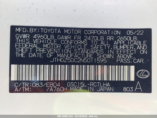 JTHGZ5DC2N5011595 Lexus Rc 350 F Sport