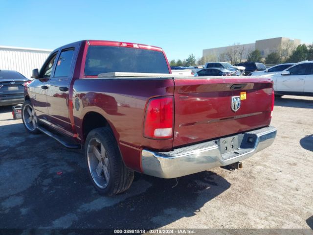 3C6RR6KG0JG207387 RAM 1500 Tradesman  4x2 5'7 Box