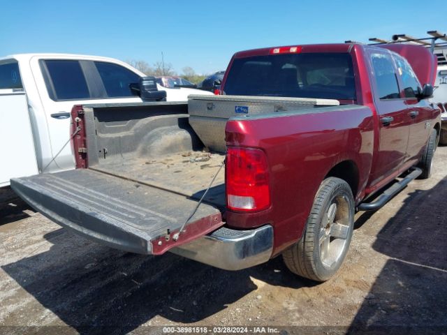 3C6RR6KG0JG207387 RAM 1500 Tradesman  4x2 5'7 Box