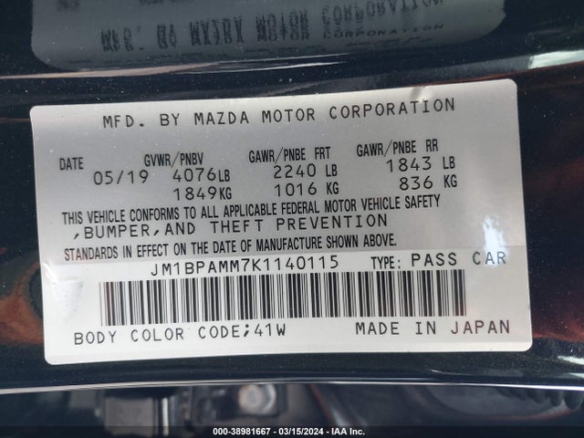 JM1BPAMM7K1140115 Mazda Mazda3 Preferred Package