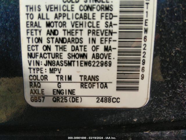 JN8AS5MT1EW622969 Nissan Rogue Select S