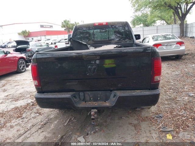 RAM 1500 Express 2015 3C6JR6AGXFG554411 Image 8
