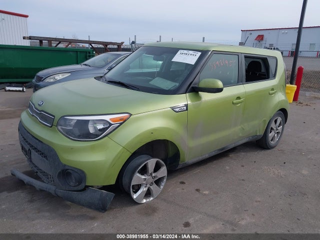KIA Soul ! 2017 KNDJN2A26H7883672 Image 2