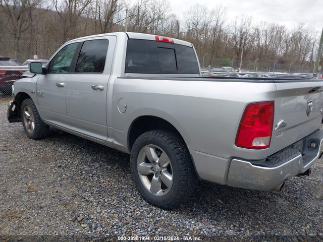RAM 1500 Big Horn 2016 3C6RR7LT7GG188864 Image 3