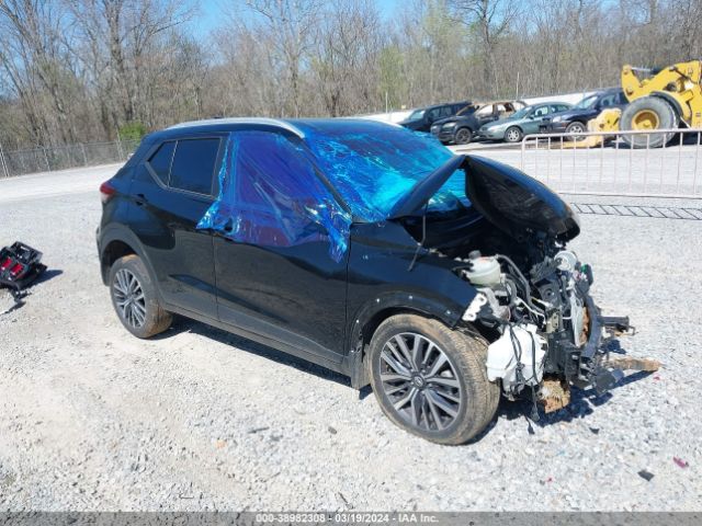 3N1CP5CV1ML542913 auction archive image