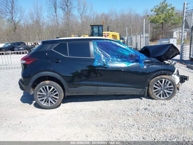 3N1CP5CV1ML542913 Nissan Kicks Sv Xtronic Cvt