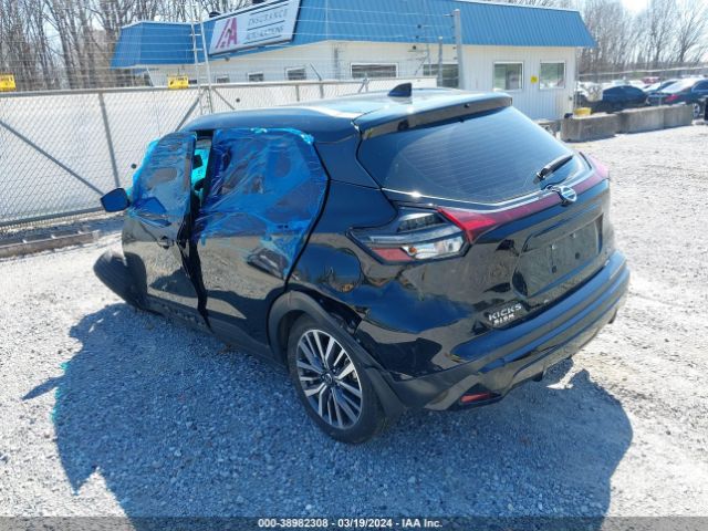 3N1CP5CV1ML542913 Nissan Kicks Sv Xtronic Cvt