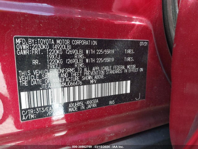 Toyota Venza Limited 2021 JTEAAAAH4MJ066476 Image 9